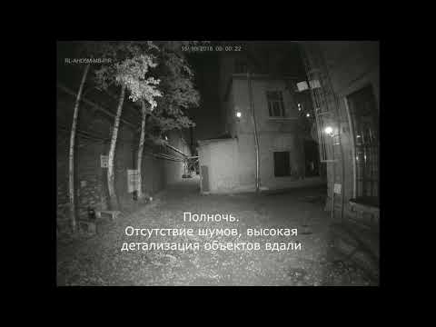 Пример работы 5 Мп HD-камер Redline