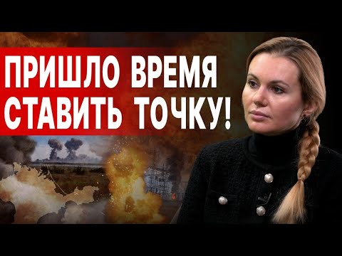 ОЧНИТЕСЬ: СКОРОХОД! УКРАИНА ЗА ШАГ ДО ДИКТАТУРЫ! РФ давит ФРОНТ. МОЛИТВА в ВАШИНГТОН. Эхо СТАМБУЛА
