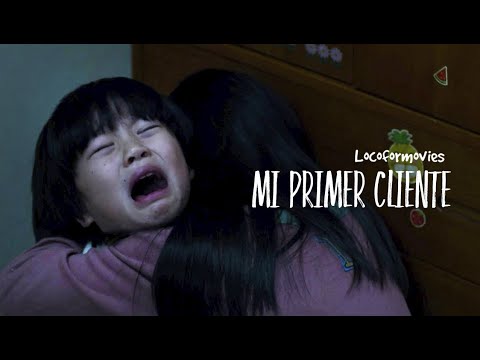 🎦MY FIRST CLIENT | SUMMARY🎦