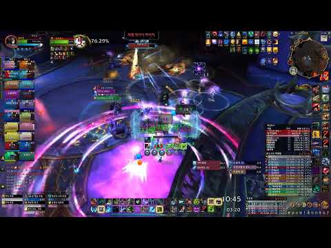 The Forgotten Experiments Mythic - Frost DK Pov