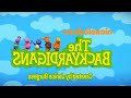The Backyardigans Season 4 Intro Reversed Flipped DON T BLOCK THIS OR COPYRIGHT