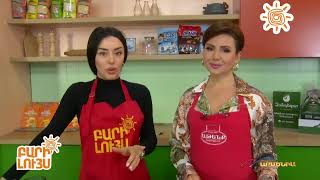 Բարի Լույս 24.11․2025 / Bari Luys