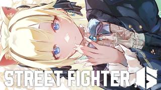 【スト6】ねみゃ【ぶいすぽっ！/ 藍沢エマ】
