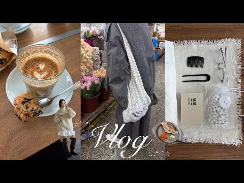 vlog. 꽃시장도 가고 카페도 가는 봄이 오는 일상집🌷 봄 쇼핑 언박싱과 올리브베러🫒✨ 쥬베룩 상담도 받음...?💉