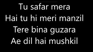 Download lagu AE DIL HAI MUSHKIL - Karaoke Cover With Synced Lyrics mp3 Download lagu AE DIL HAI MUSHKIL - Karaoke Cover With Synced Lyrics mp3