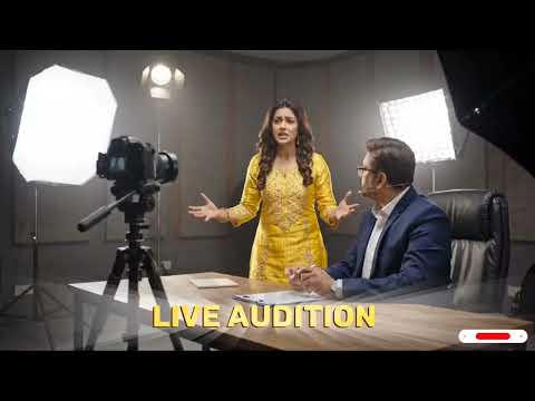 Online Audition Pro