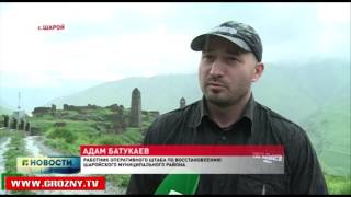 Шаройский район станет одним из туристических центров Чечни