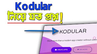 Download the video "Kodular Basic A to Z || Kodular QNA || Create App Kodular Bangla Tutorial"