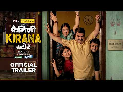 Family Kirana Store Season 2 | Official Trailer | EP01 Out On 28th August | The Viral Fever