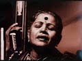 Kurai Ondrum Illai