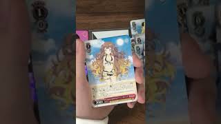 【ヴァイス】ホロライブ 最新BOX開封　5/30【1カートン】 #ホロライブ #ヴァイスシュヴァルツ #hololive