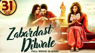 Zabardast Dilwale Hindi Dubbed Movie  Sumanth Ashw