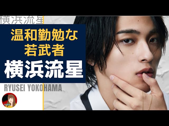 Video Pronunciation of Kikazaru in English Video Pronunciation of Kikazaru in English