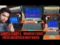 GMDSS PART 1 INMARSAT C RMSS ONBOARD SHIP 3 RD OFFICER JOB 2ND OFFICER JOB