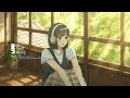 Clip 1
