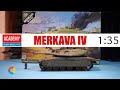 MAQUETA ACADEMY HOBBY MODEL KITS MERKAVA Mk IV LIC ESCALA 1 35 EN ESPAÑOL DonGregorioYJack