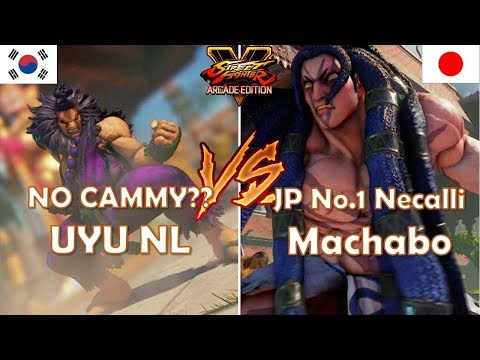 SFV AE S4 ◆ UYU_NL (Akuma) vs Machabo (Necalli) Ranked match