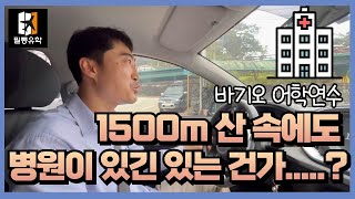 유튜브썸네일6