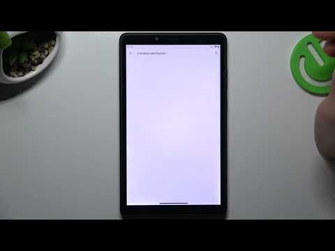 How To Turn Off Location Tracking In Lenovo Tab M7