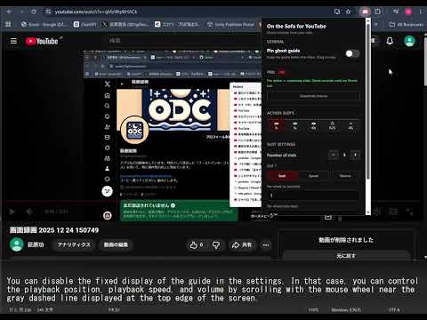 Item video thumbnail