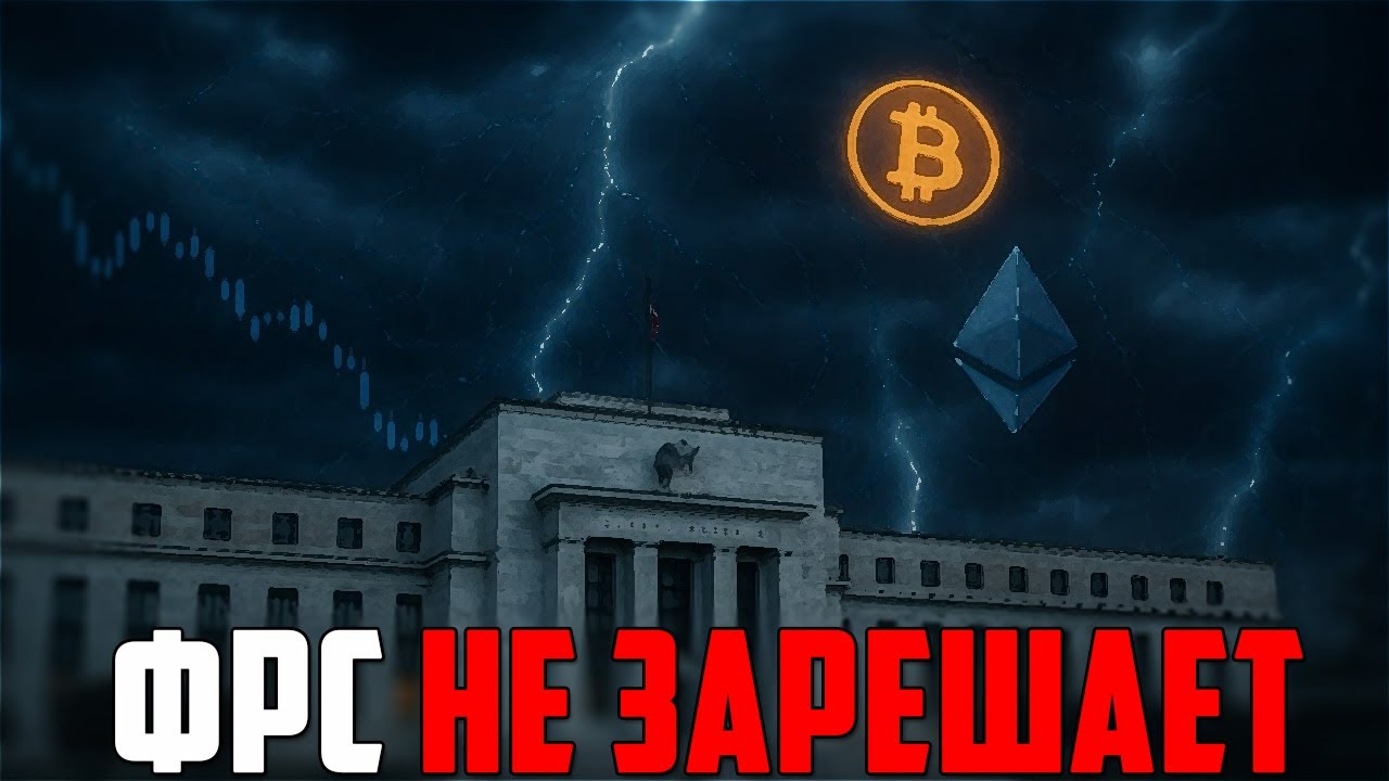 DASH ВЗЛЕТАЕТ ВСЛЕД ЗА ZCASH! ИКСЫ НЕИЗБЕЖНЫ НО НЕ ДЛЯ ВСЕХ АЛЬТКОИНОВ? КОГДА АЛЬТ