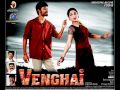 Yenna Solla Pore Venghai Song