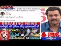 Fake News Trolls On Actor Sunil Death In Accident | Teenmaar News | V6 News
