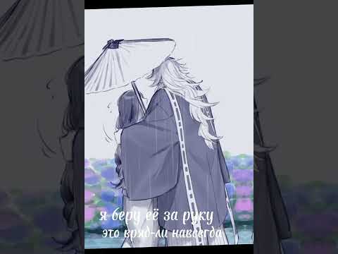 ``~Посмотри, как прекрасен этот мир! <КРД></p><p>