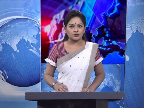 09 PM News || রাত ৯টার সংবাদ || 21 October 2020 || ETV News