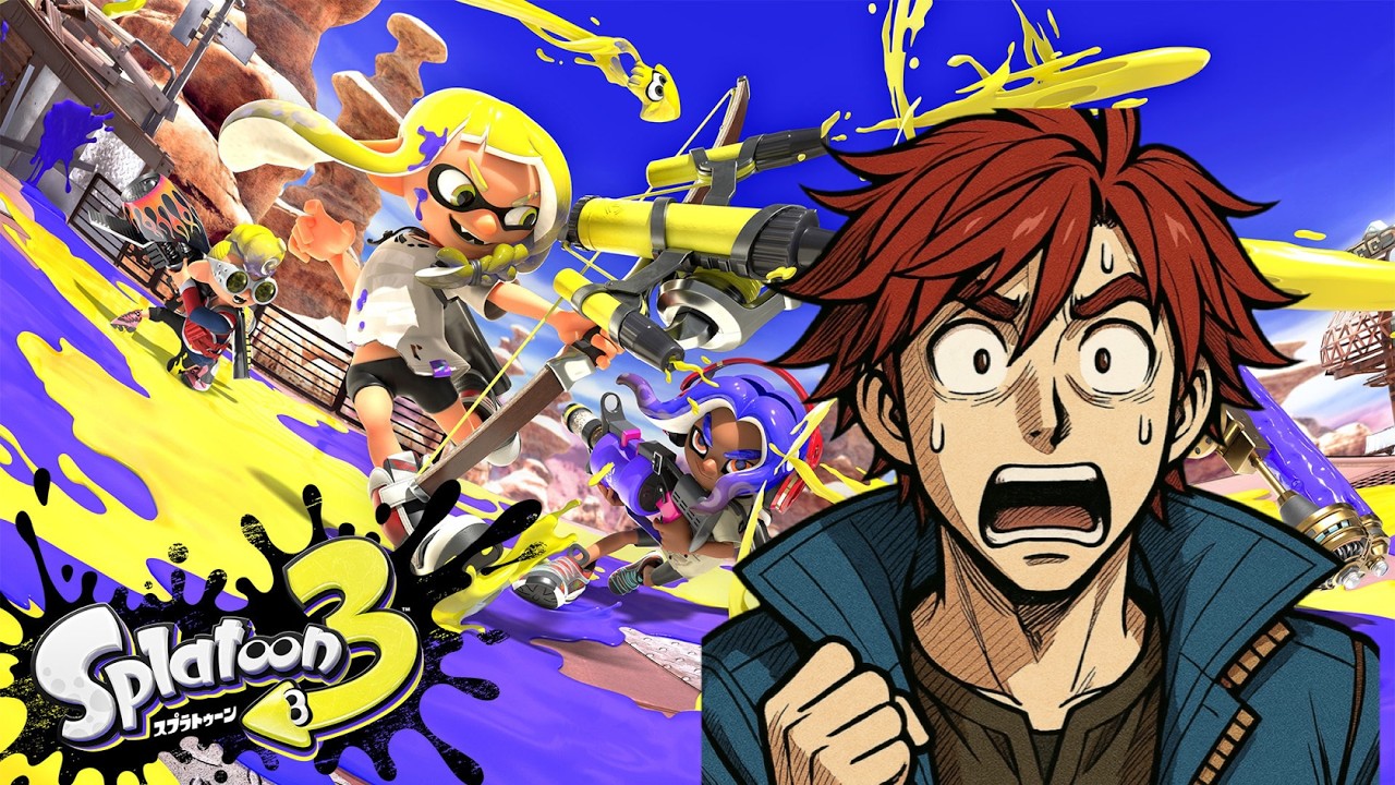 オールラウンダーになりたい！！！！！【スプラトゥーン3】