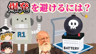 ウイイレアプリ実況 ダニエル セバージョスをスカウトで100 確定する組み合わせ الإنترنت هو أسهل طريقة للعثور على ملفات Mp3 مجانية ウイイレアプリ実況 ダニエル セバージョスをスカウトで100 確定する組み合わせ الإنترنت هو أسهل طريقة للعثور على ملفات Mp3 مجانية