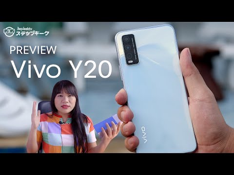 พรีวิว Vivo Y20 | 5,299 บาท Snapdragon 460 ROM 64GB RAM 4GB 5000mAh
