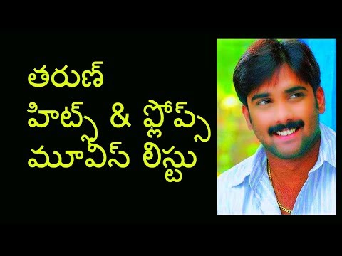 download lagu mp3 mp4 Tarun Telugu Movies List, download lagu Tarun Telugu Movies List gratis, unduh video klip Download Tarun Telugu Movies List Mp3 dan Mp4 Free All Gratis