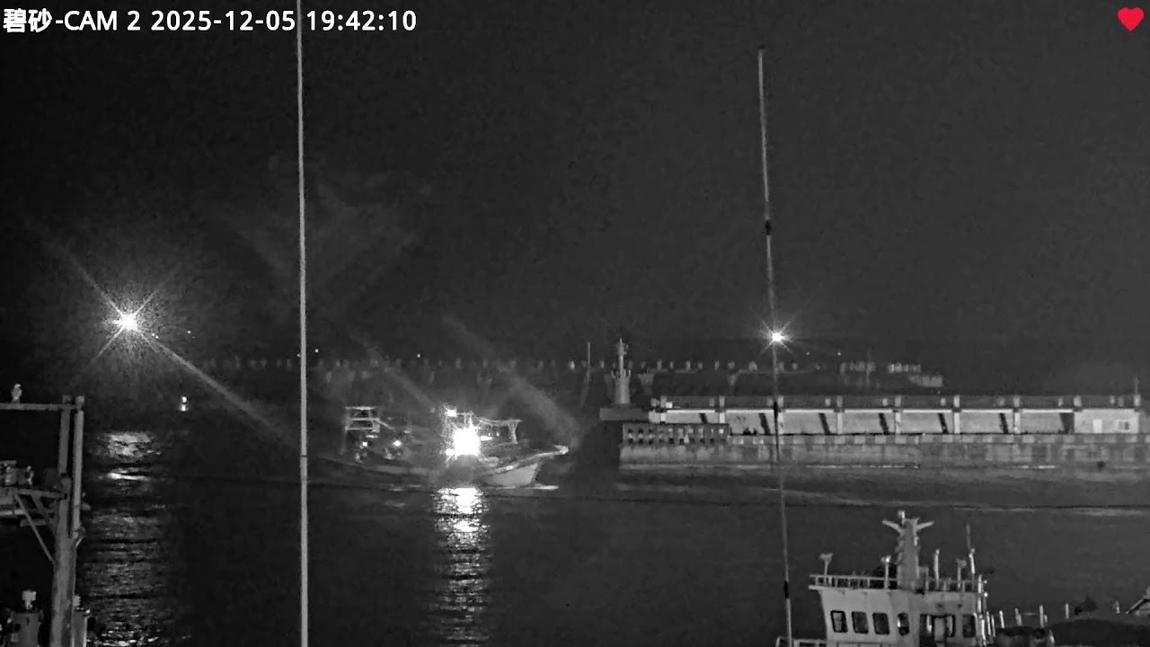 中央氣象署碧砂2