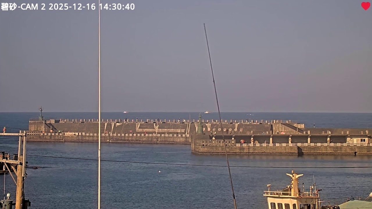 中央氣象署碧砂2