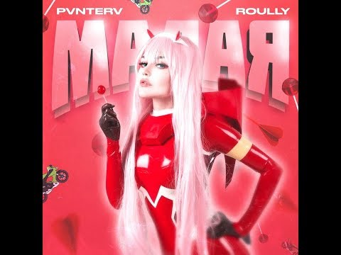 PVNTERV, Roully - Малая
