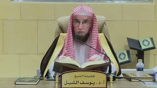 صورة 123- التعليق على تفسير ابن جزي | سورة الإسراء ١-٢٢ | يوم ١٤٤٦/٢/١٤ | الشيخ أ.د يوسف الشبل