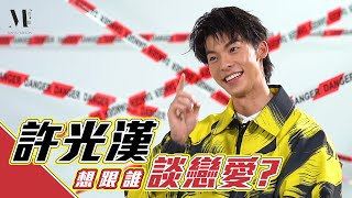 [해길랍] 30초 예고편