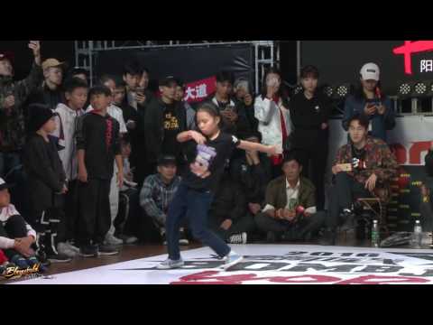 Bgril 671 vs Bgirl Angel | Quarter-Finals | Kids Battle | Bomb Jam Vol.8