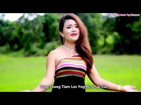 tsawg tiam lo yuav thov hlub koj Cover (Nkaujhnub yaj)