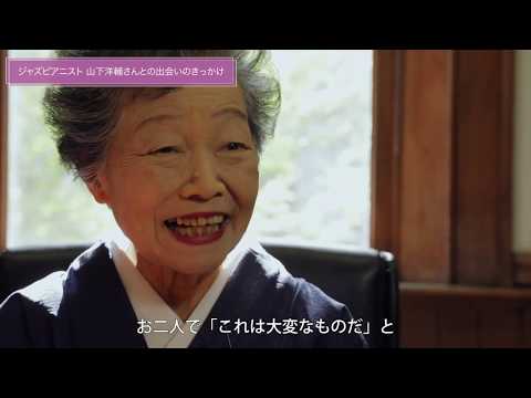 My purpose 挑戦する人　阪田 美枝さん(総合政策科学研究科1年次生)