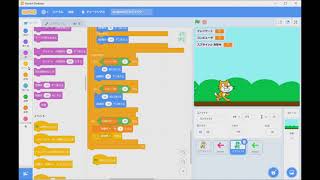 【高解像度 格ゲー(7)攻撃のスキ】foo-etaのスクラッチプログラミング実況　第96回再放送