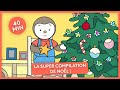 T'choupi 🎄 La super compilation de Noël 🎄 40 minutes - Dessin animé pour enfants
