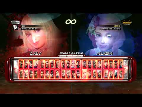 Tekken 6 Lili vs Alisa