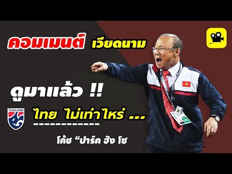 ซื้อ Exciter สอง กระตุ้นสมองของผู้หญิงคนหนึ่ง