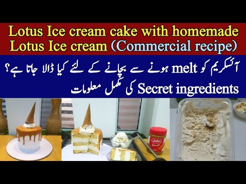 Lotus biscoff icecream cake with homemade lotus Icecream with  icecream stabilizer @NadiyaTanvir