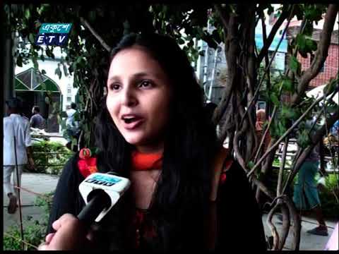 11 Am News || বেলা ১১টার সংবাদ || 05 October 2020 || ETV News