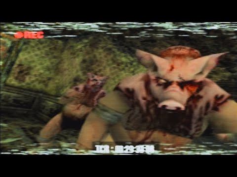 Let's Play Pighunt [PS2] Part 20- Attic Of Deliverance [Final]