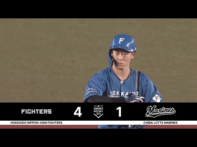 【5回表】満塁のチャンスを活かす!! ファイターズ・矢澤宏太 フェンス直撃の2点タイムリー2ベース!! 2025年7月8日 千葉ロッテマリーンズ 対 北海道日本ハムファイターズ