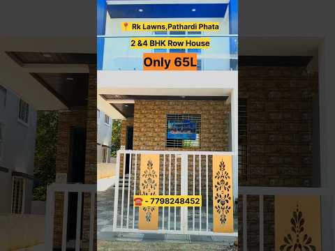 Row house near Pathardi Phata @64L #rowhouse #flatsforsale #property #nashik